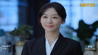 Best Choice Ever Episode 4 Tagalog Dubbed (NET25 Chinese Asian Dramas) Yang Zi & Xu Kai