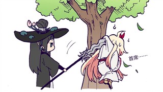 [Codename Yuan] Where did the little ferret go? [Feihe]