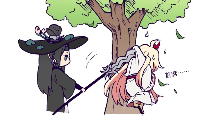 [Codename Yuan] Where did the little ferret go? [Feihe]