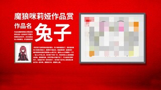最毕加索的作品