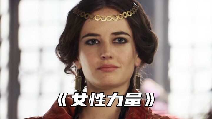 “Sức mạnh của phụ nữ được hiện thực hóa ngay lúc này, sừng sững trên đỉnh cao và nắm quyền nói”