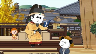 ตอนที่ 39 ตำหนิลู่เบน เยี่ยมหลิวเซินกุน... #二元# กุ้ง#แอนิเมชันต้นฉบับ