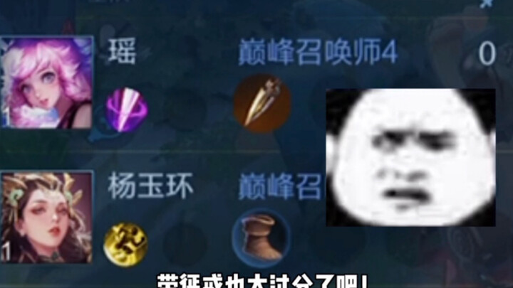 Đóng băng đối thủ!