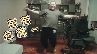 PDD Teaching Demonstration: How to Dance Belly Dance—Why Does It Look So Funny When You Do It?