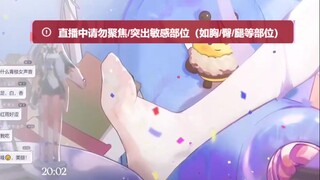 【唐九夏】玉？狱！