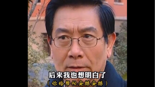 语言的艺术，高手过招，招招致命！