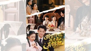 BÉ CƯNG GIÁNG LÂM, TÔI MỚI LÀ CÁ CHÉP MAY MẮN THẬT SỰ