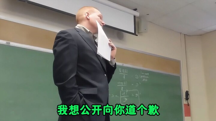 The teacher felt deeply guilty—until the girl revealed the truth!