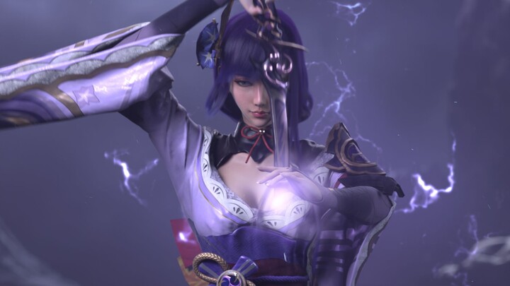 "The most profound of mysteries, a sword without thought and without parallel"