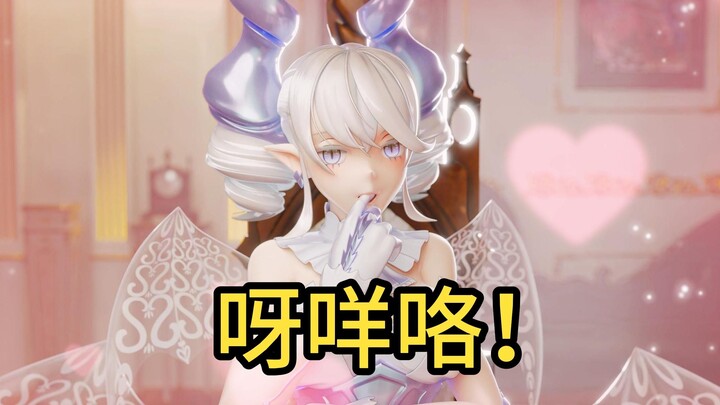 城女！快住手！这根本不是决斗！