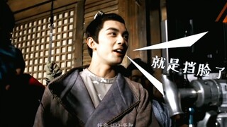 Others are afraid of showing their faces in fight scenes, but he's afraid of not showing them. He ma