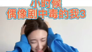《真实事件改编》