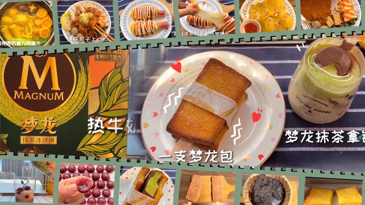 适合【一人食】的八个创意小食谱