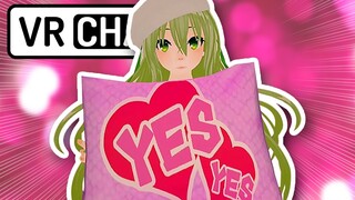 😍 Do you wanna ERP with me?! 【 VRchat 】