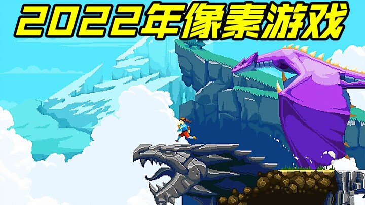 Mosaik HD! Game bergenre pixel art apa saja yang bisa kita mainkan di tahun 2022?