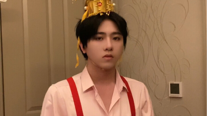 ربما فهمت الأمر بشكل خاطئ، فأنا لا أقصد الملك عندما أقول "غُوَارِن"، بل أقصد الإمبراطور!