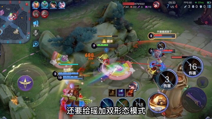强的不是暗信，是电刀