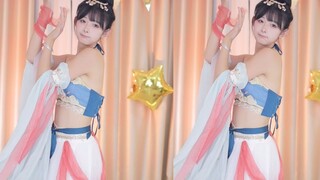 【鱼子酱】《想要变得可爱》敦煌飞天汉服套装 直播跳舞录屏