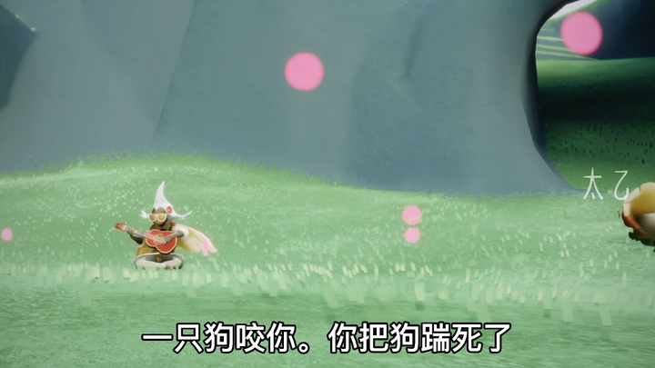 Sky: Children of the Light Legal Education Mini-Class—Today's "Teacher Luo Explains the Law" Series: