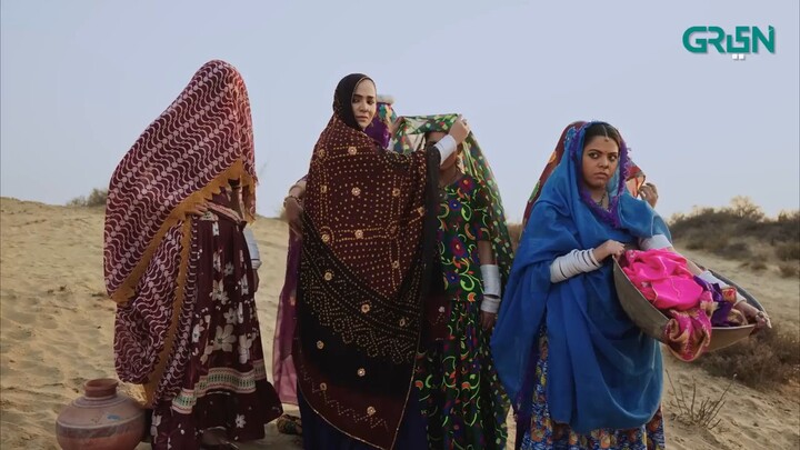 Jindo | Official Trailer | New Drama Serial | Green TV | Watch Test Transmission on your Television