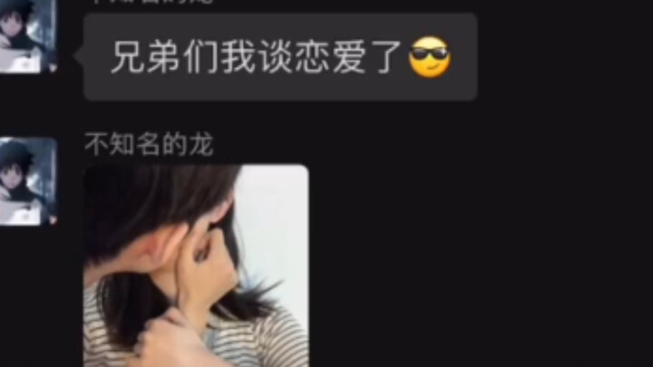 Chụp ảnh hả? Để tao chụp cho hai đứa mày.