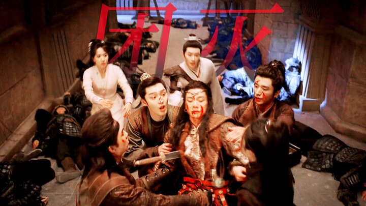 “Kèn xê-nha nổi lên, lập tức thành nhà tang lễ điện tử”