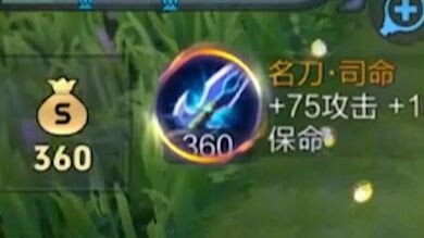 เล่นกันพอแล้วใช่ไหม? ถึงจุดนี้ก็พอแล้ว!