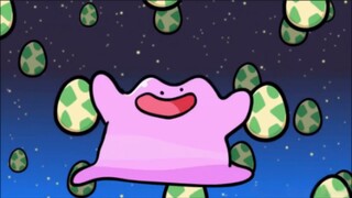 I guess you must have a Ditto.
