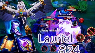 ROV - Lauriel ( S24 ) ลอเรียลเจาะเวทย์แน่นๆ 3 ชิ้น แย่งดาร์กพลิกเกมจบ - ไอเทม รูน พลังแฝง