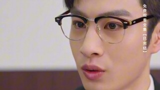 正义不会缺席 (20)