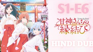 tying the knot with amagami sister S1-E6 hindi dubbed Full episode in Hindi