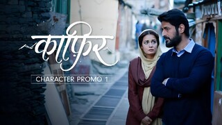 Kaafir (2025) FHD Hindi Movie