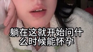 This feeling is like suddenly shifting from contributing to a women's tribe to becoming part of The 