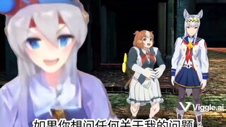 喜欢看赛马娘猎奇的进