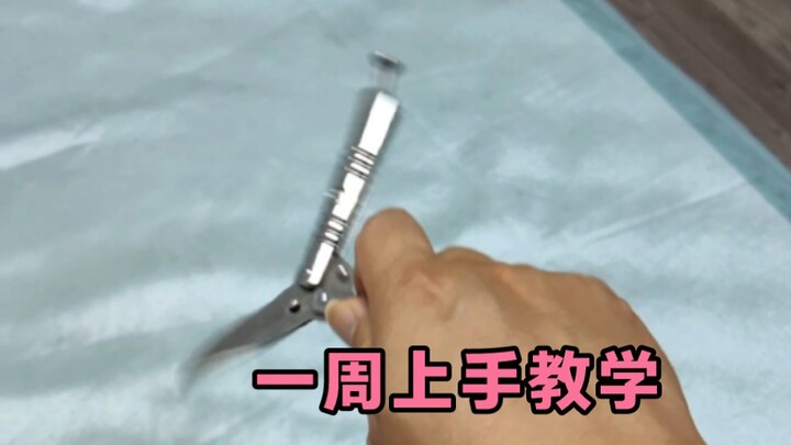 Hướng dẫn một tuần để làm quen với kỹ thuật chơi dao bướm kiểu cách, hướng dẫn an toàn về kỹ thuật q