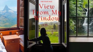 想拥有这样一扇窗户....以及窗外的风景