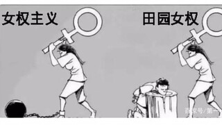 【Irony Series】Childbirth Warning!!!!!!!!!