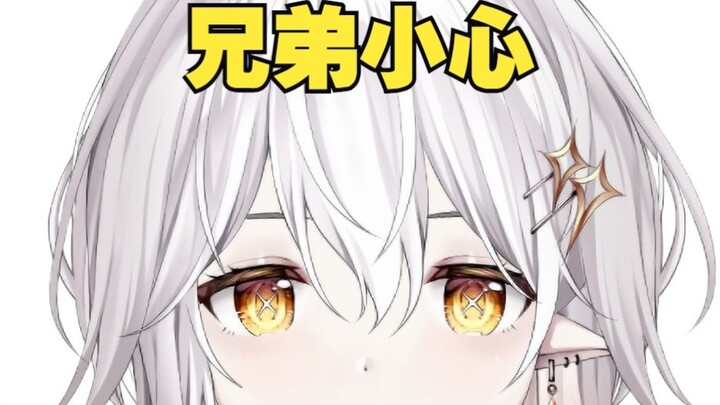 Thói quen cổ điển, hãy cảnh giác với những cậu bé và cô bé xung quanh bạn!