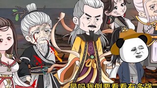 Tập 18 Tôm, ta là bất khả chiến bại, ngươi muốn làm gì thì làm