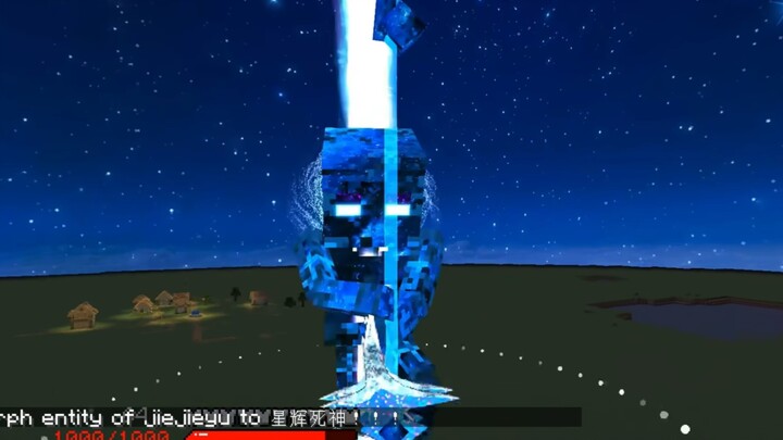 حوّل نفسك إلى تيتان وامتطِ مركبة الحرب النهائية المصنوعة من سبيكة أدمantium واخوض معركة ممتعة حتى ال