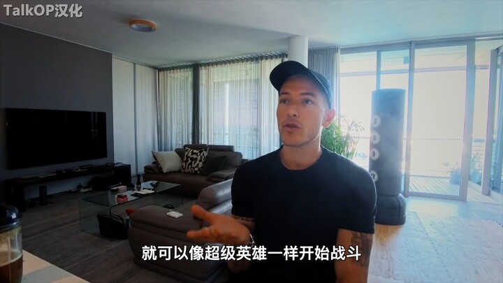 [Chinese Subtitles] Live-Action One Piece: Sanji Actor’s Training Vlog — “Becoming Sanji: A Tough Jo