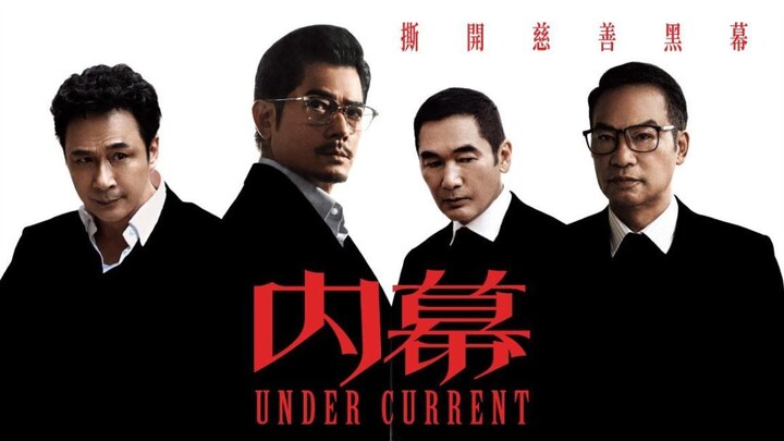 [Thuyêt Minh] Dòŋg Chαƴ Ͷgầɱ - 𝒰ŋder Curreŋ† 2025