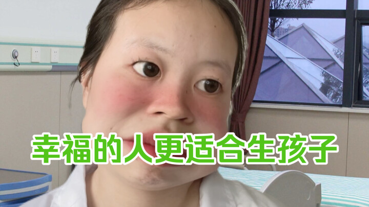 أنا حقًا لا أفهم: لماذا تختار النساء غير السعيدات إنجاب الأطفال؟