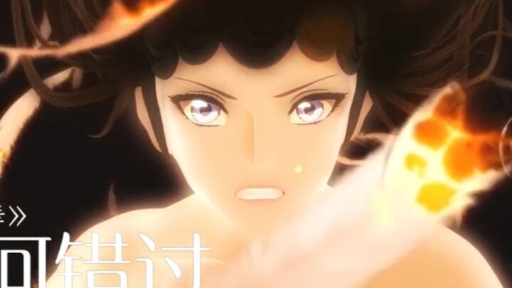 Shinichirō Watanabe Leads 4 Top Directors! New Trailer Unveiled for the Animated Short Film Collecti