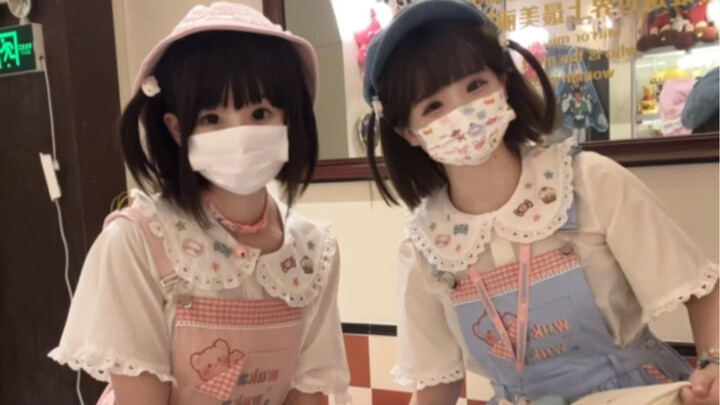 世界第二 你第一咯