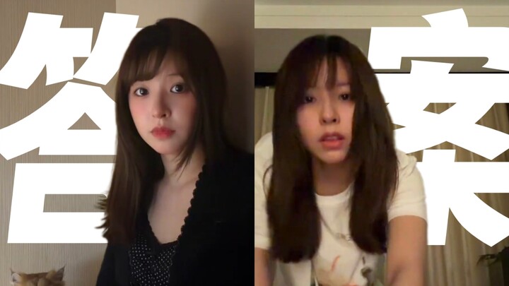 Sister Cheng Xiao is so strong! Answer’s cover version—I, for one, am fed up with it.