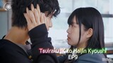 Tsuiraku Jk to Haijin Kyoushi EP9 End ซับไทย