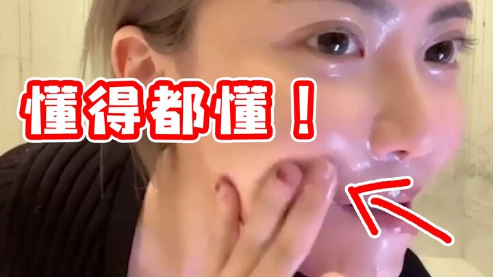 Zhou Shuyi live streaming saat membersihkan makeup, hanya jari tengahnya yang tidak pakai kuteks—par