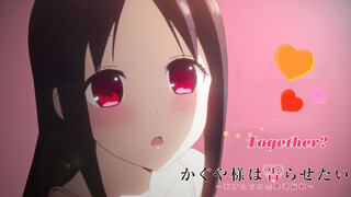 [Brainwashing] Kaguya Is So Cute!