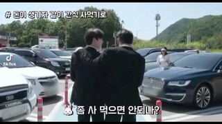ano  ginagawa mo jiwoong 🤣😂